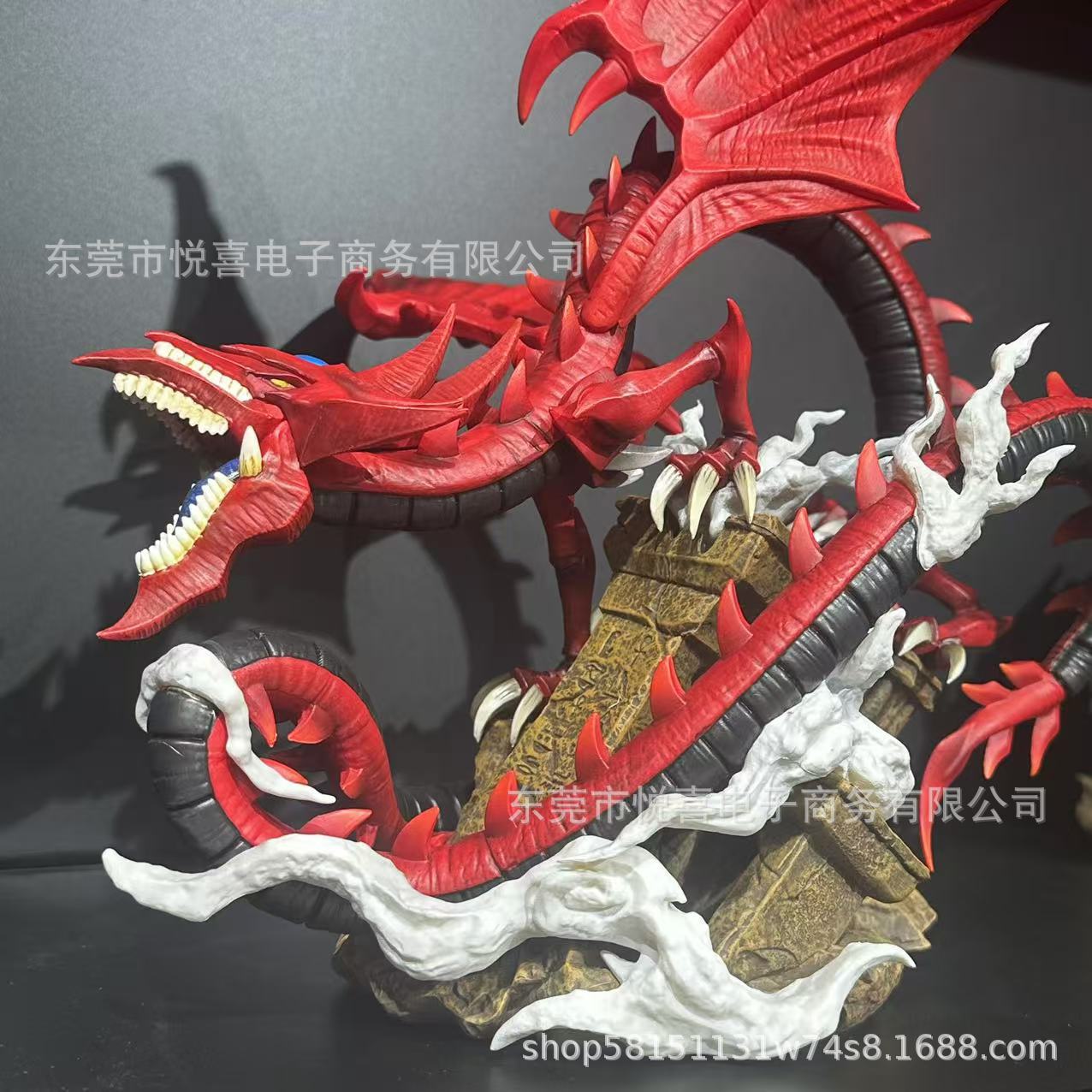 Figurka Anime Yu-Gi-Oh! Biały  – Model Kit Yugioh recenzja i cena