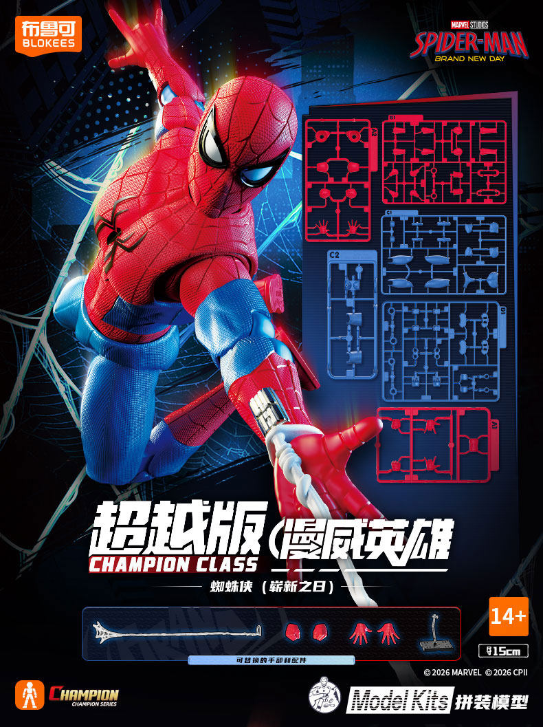 BLOKEES Oryginalny Spider-Man  – Model Kit Harley Quinn recenzja i cena
