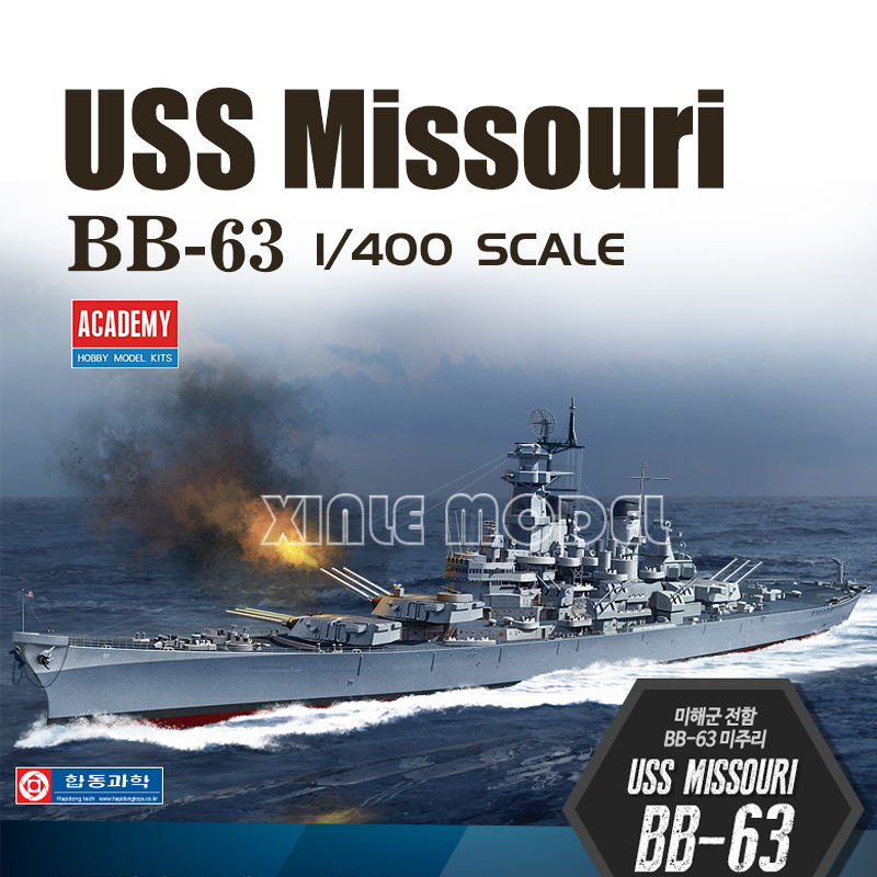 Akademia 1/400 14401 Model okr – Model Kit Uss Missouri recenzja i cena
