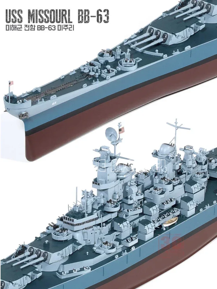 Akademia 1/400 14401 Model okr – Model Kit Uss Missouri recenzja i cena