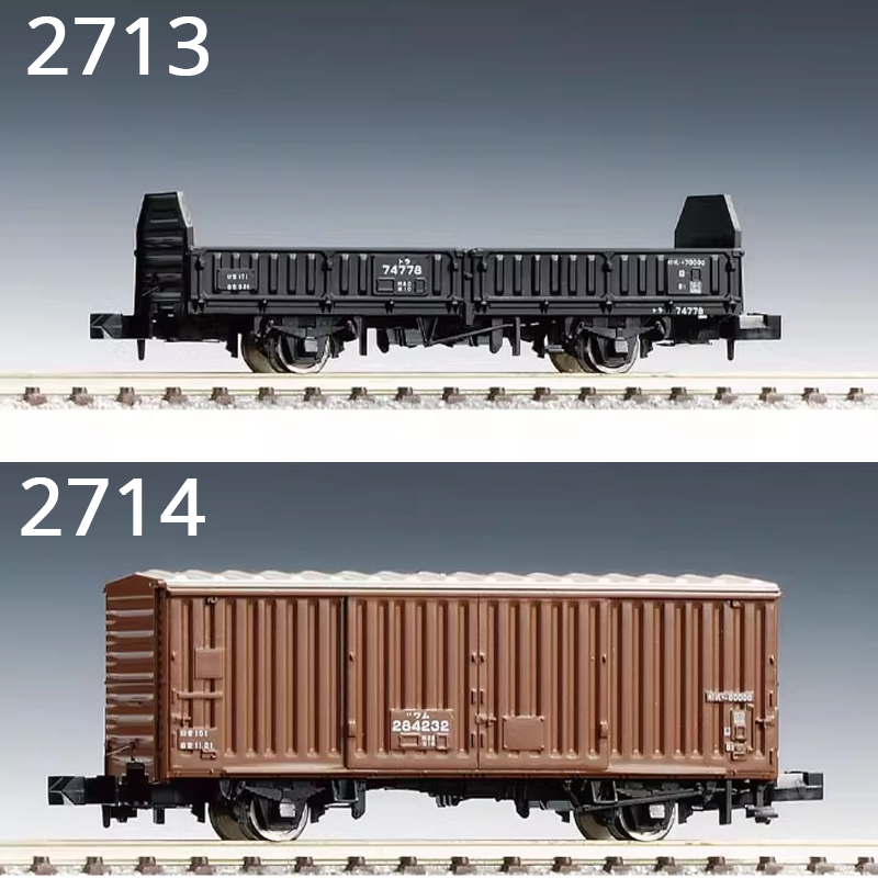 TOMIX N-type 1/160 Model Pocią – Plastic Model Paint recenzja i cena