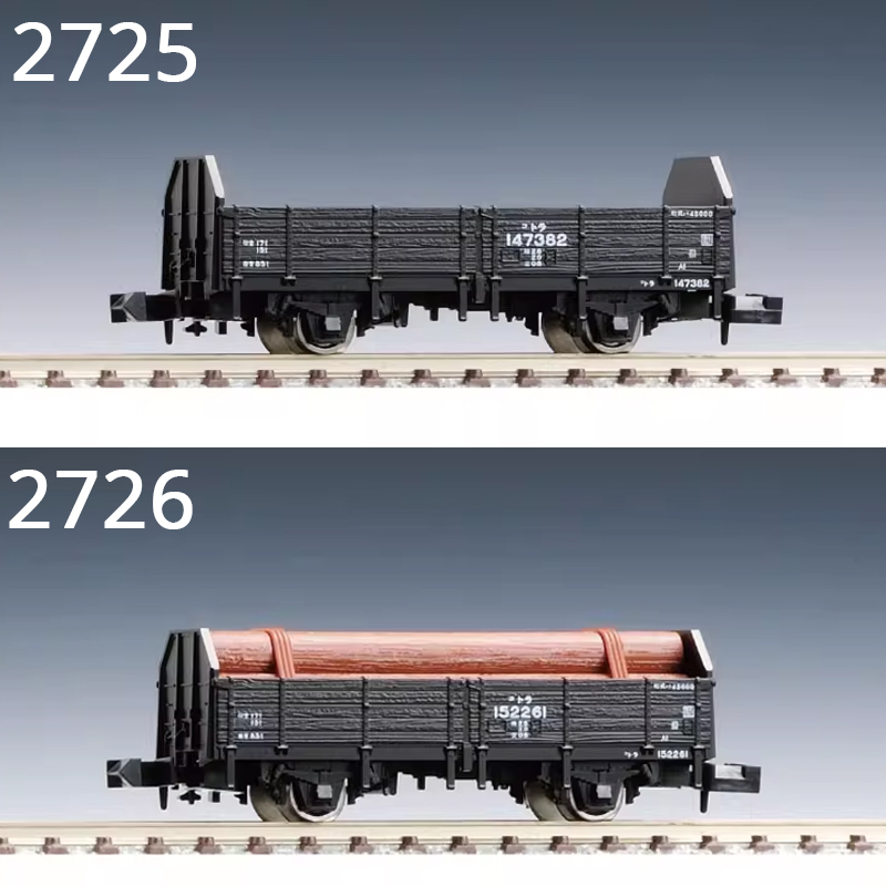 TOMIX N-type 1/160 Model Pocią – Plastic Model Paint recenzja i cena