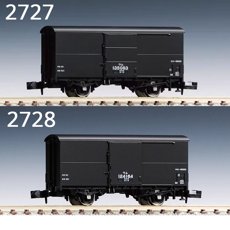TOMIX N-type 1/160 Model Pocią – Plastic Model Paint recenzja i cena