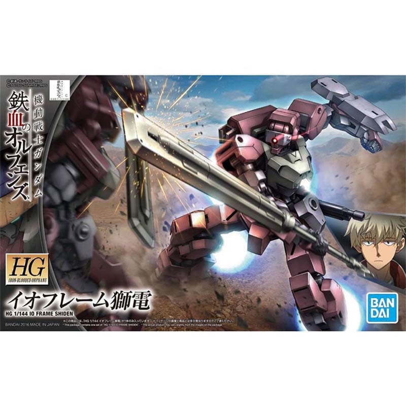 Zestaw Modelarski Gundam Banda – Model Kit Non Gundam recenzja i cena