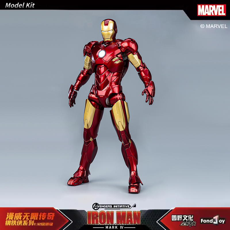 NOWY Oryginalny Fondjoy Anime  – Model Kit Iron Sickle recenzja i cena