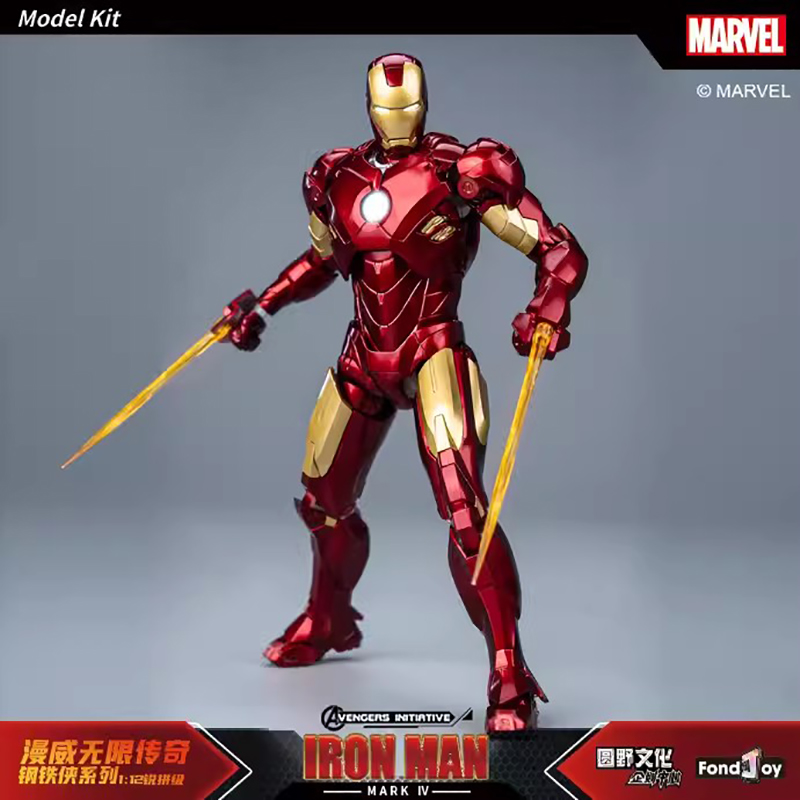 NOWY Oryginalny Fondjoy Anime  – Model Kit Iron Sickle recenzja i cena