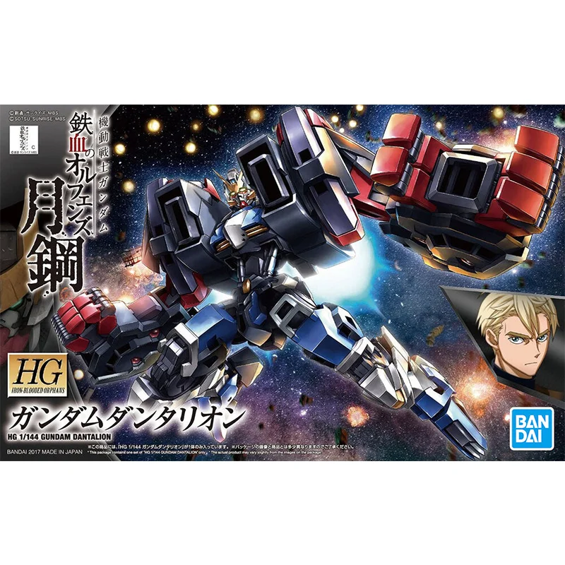 Gundam Bandai HG IBO 1/144 GUN – Model Kit Barbatos recenzja i cena