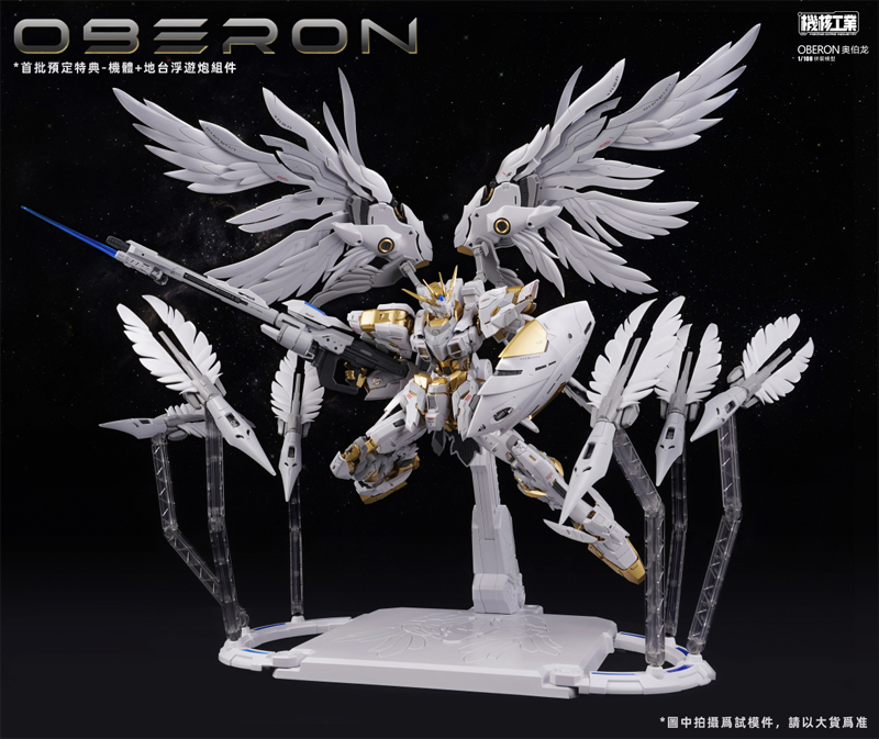 Na Stanie Oryginalny Zestaw Mo – Model Kit Oberon recenzja i cena
