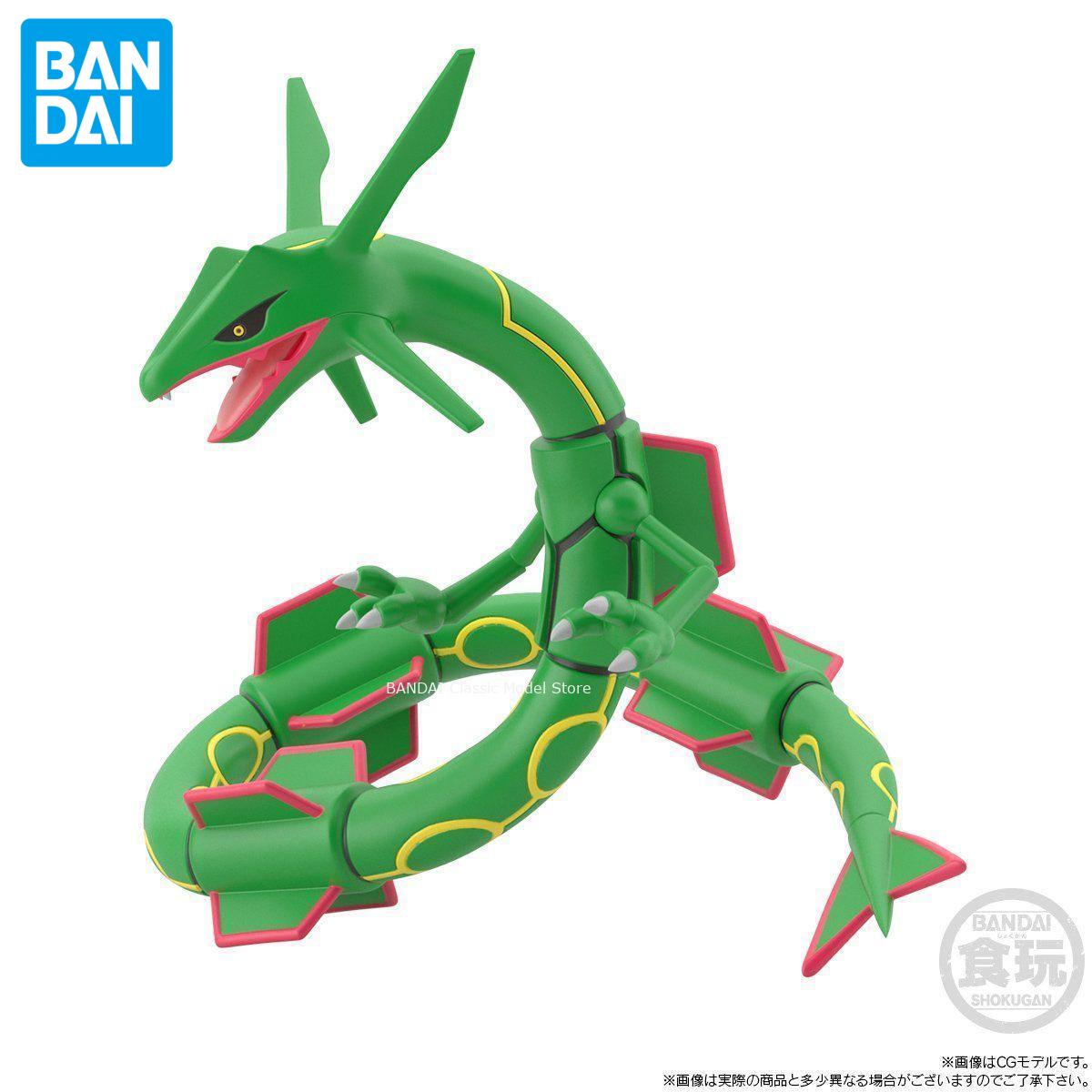 Oryginalna oficjalna oryginaln – Model Kit Kyogre recenzja i cena