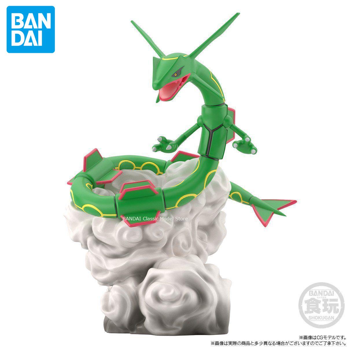 Oryginalna oficjalna oryginaln – Model Kit Kyogre recenzja i cena