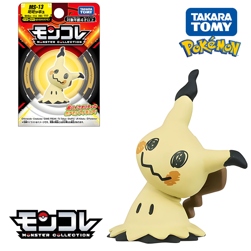 Oryginalny TAKARA TOMY Pokemon – Model Kit Kyogre recenzja i cena