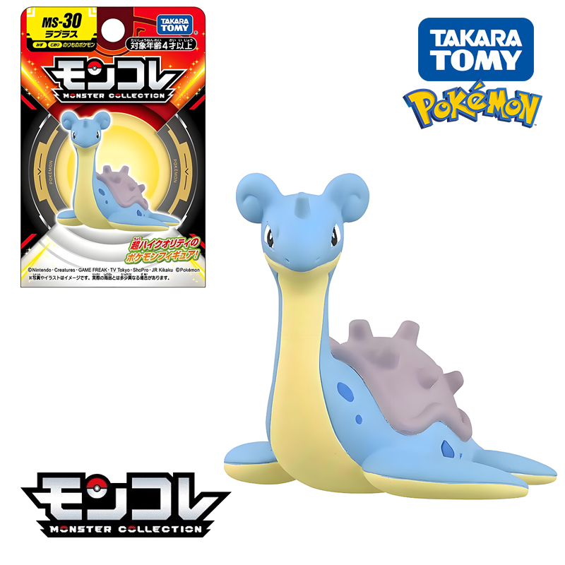 Oryginalny TAKARA TOMY Pokemon – Model Kit Kyogre recenzja i cena