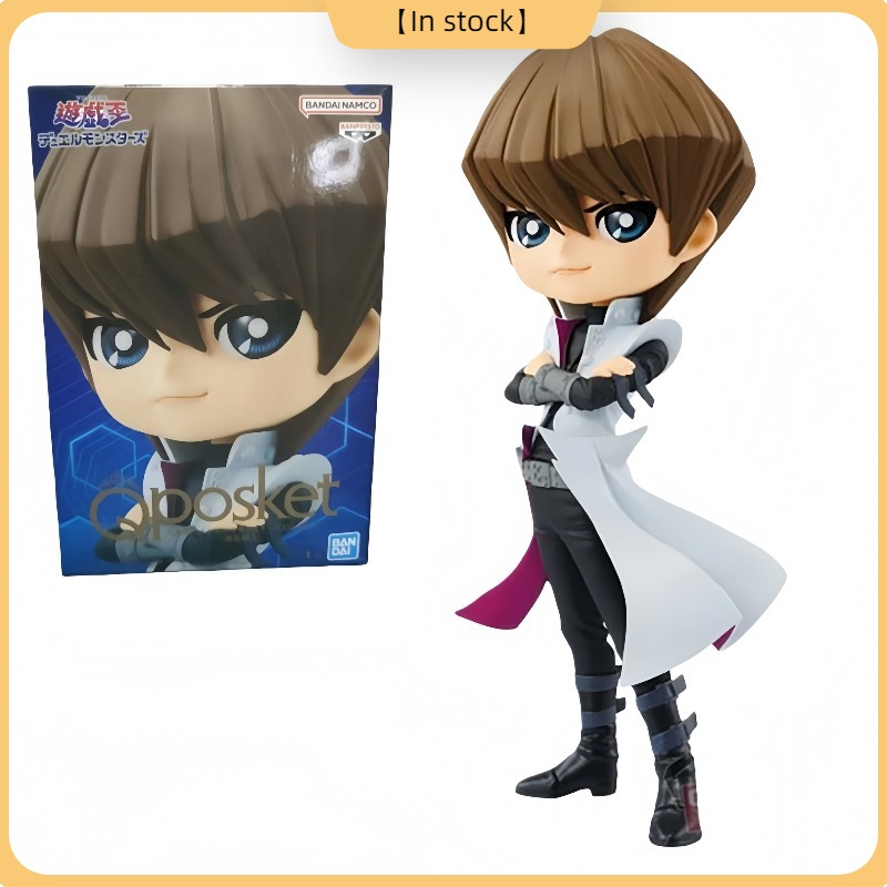 100% Oryginalny Bandai Spirits – Model Kit Yugioh recenzja i cena