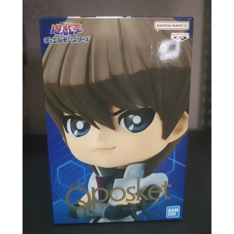 100% Oryginalny Bandai Spirits – Model Kit Yugioh recenzja i cena