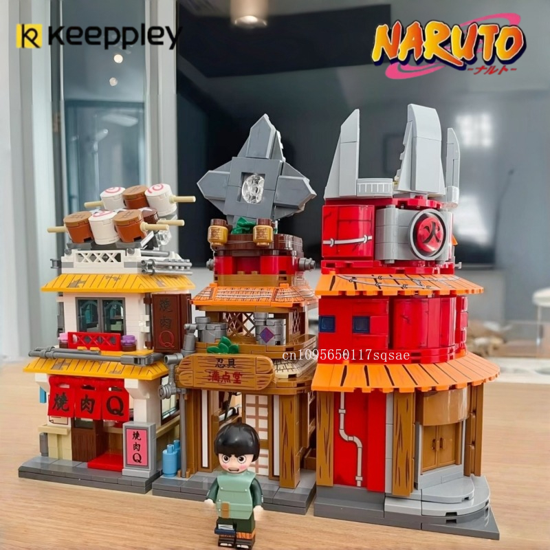Keeppley Naruto Seria Klocków  – Model Kit Harry Potter recenzja i cena