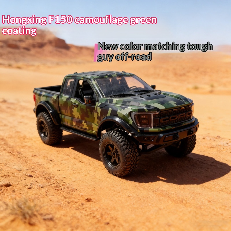 Hongxing F150 RC Crawler Nowy  – Plastic Model Paint recenzja i cena