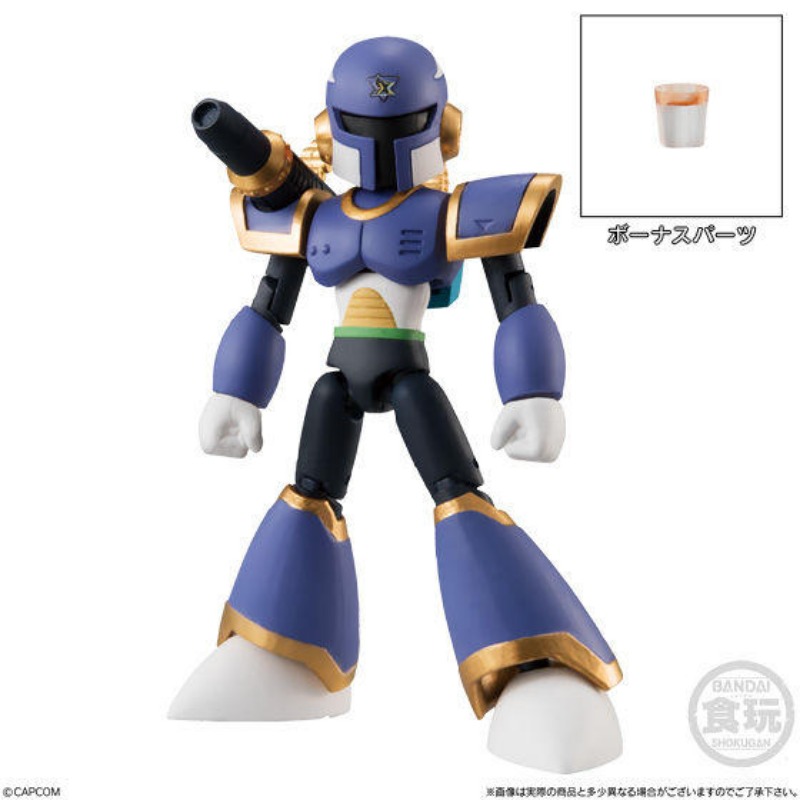 BANDAI Rockman EXE ZERO SMP Ar – Mega Man X Model Kit recenzja i cena