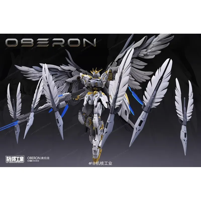 Model maszyny do przemysłu jąd – Model Kit Oberon recenzja i cena