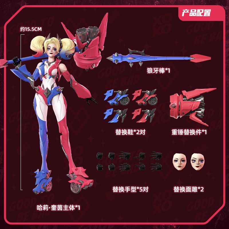Blokees Original DC Champion C – Model Kit Harley Quinn recenzja i cena