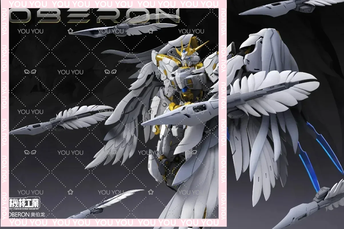 Na stanie Mecha Core Industrie – Model Kit Oberon recenzja i cena
