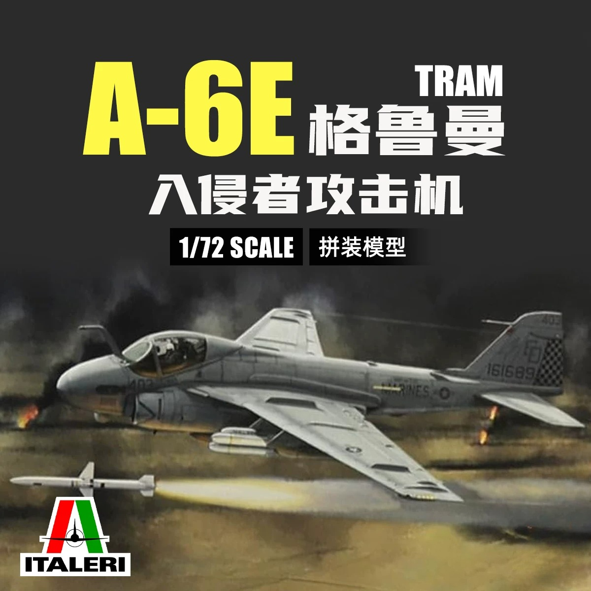 ITALERI 1392S 1/72 Grumman A-6 – Model Kit Italeri recenzja i cena