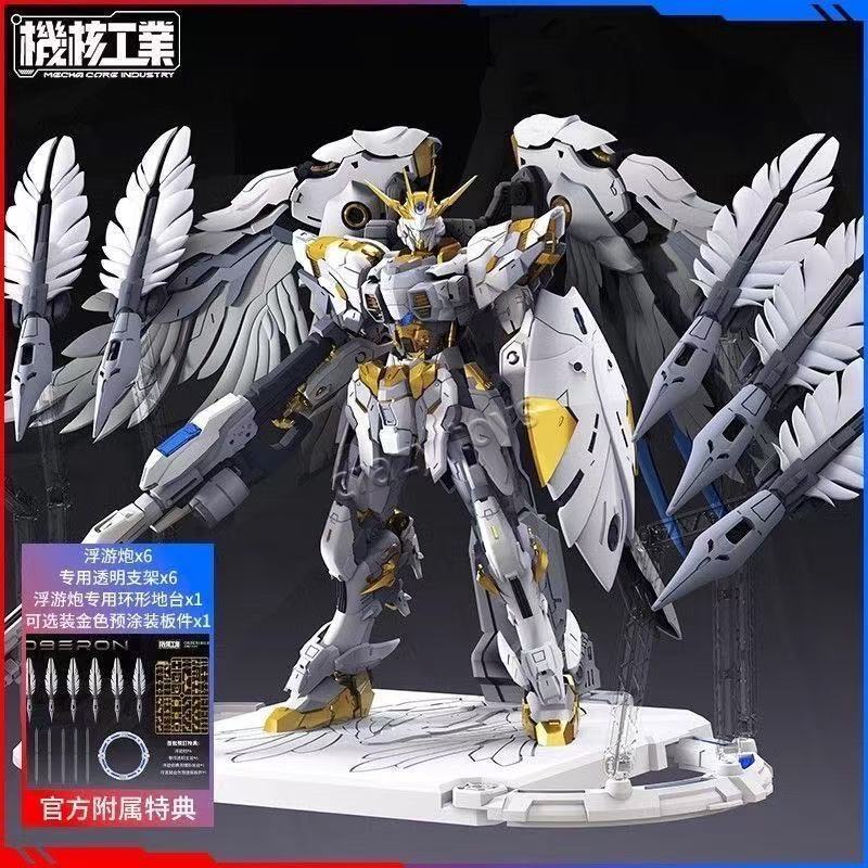 【Dostępne】Mecha Core Industrie – Model Kit Oberon recenzja i cena