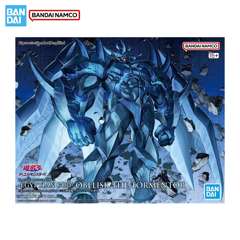 Oryginalna figurka Bandai Yu-G – Model Kit Yugioh recenzja i cena