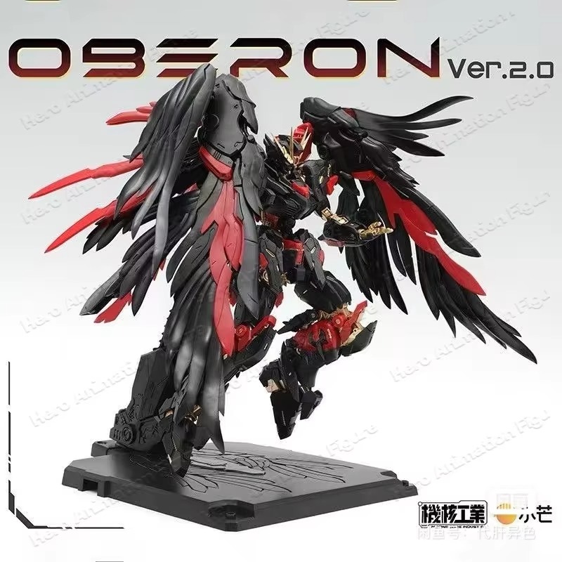 Dostępne od ręki Zestawy Model – Model Kit Oberon recenzja i cena