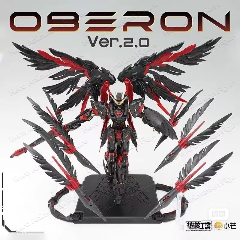 Dostępne od ręki Zestawy Model – Model Kit Oberon recenzja i cena