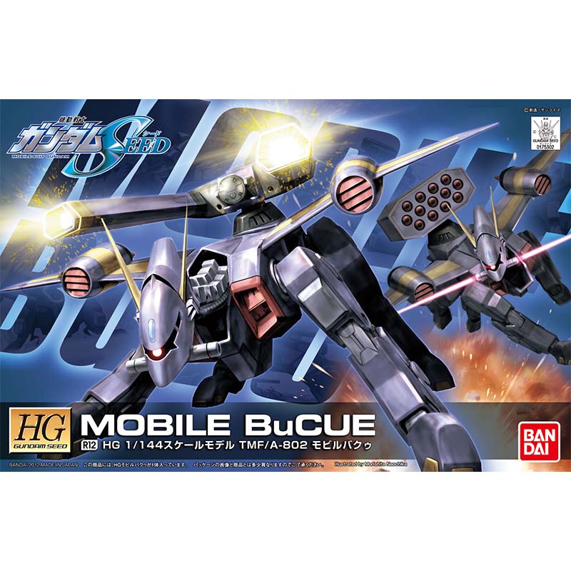 Bandai HG SEED 1/144 Blitz Aeg – Model Kit Non Gundam recenzja i cena