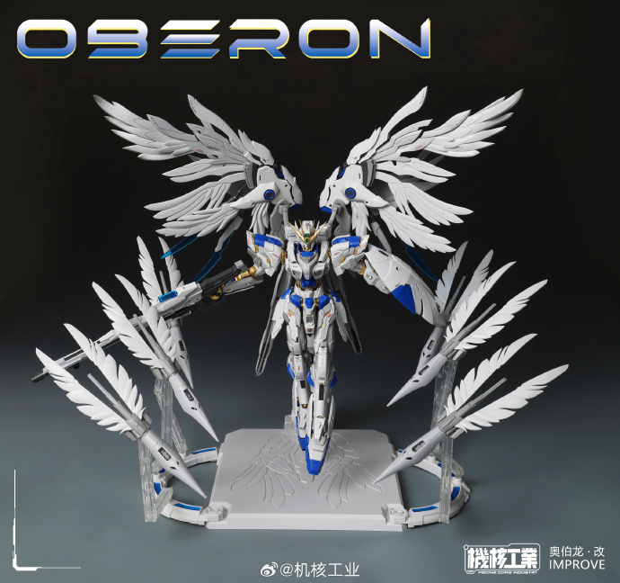Nowość! MECHA CORE INDUSTRY OB – Model Kit Oberon recenzja i cena