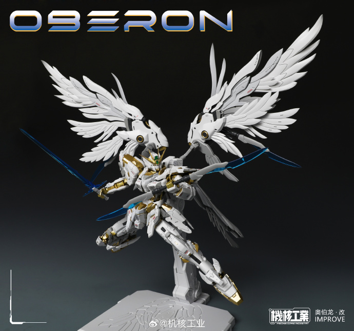 Nowość! MECHA CORE INDUSTRY OB – Model Kit Oberon recenzja i cena