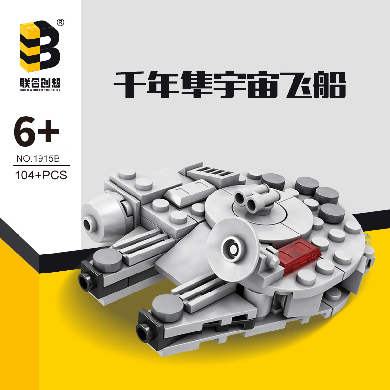 104 sztuk Star Plan Millennium – Model Kit Star Wars recenzja i cena