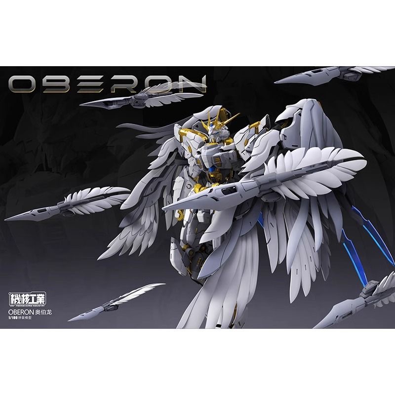 Dostępny od ręki Model do skła – Model Kit Oberon recenzja i cena