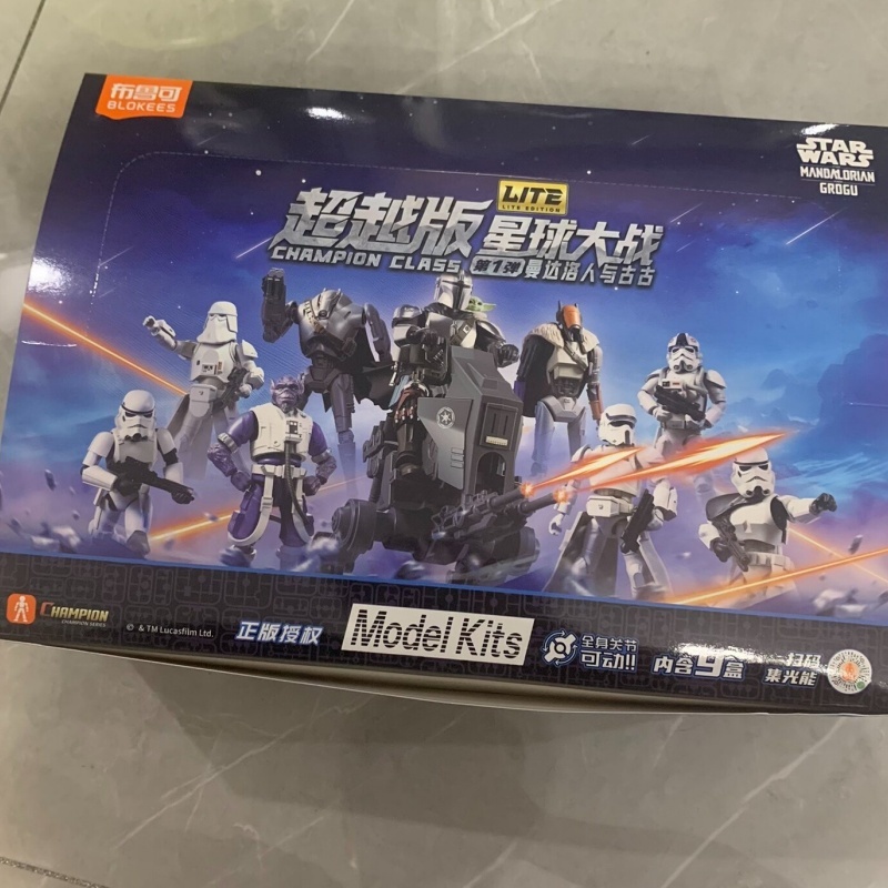 Nowe Oryginalne Blokees Star W – Model Kit Star Wars recenzja i cena