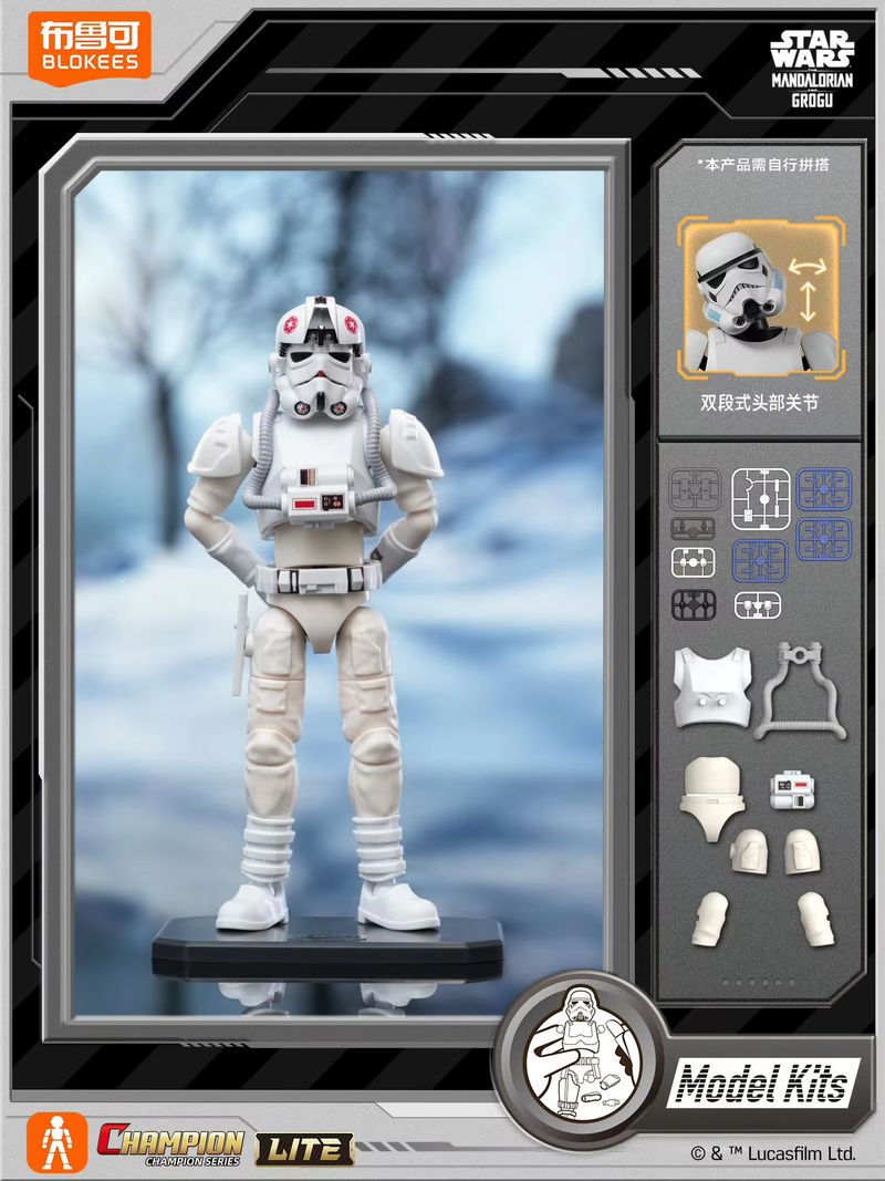 Nowe Oryginalne Blokees Star W – Model Kit Star Wars recenzja i cena