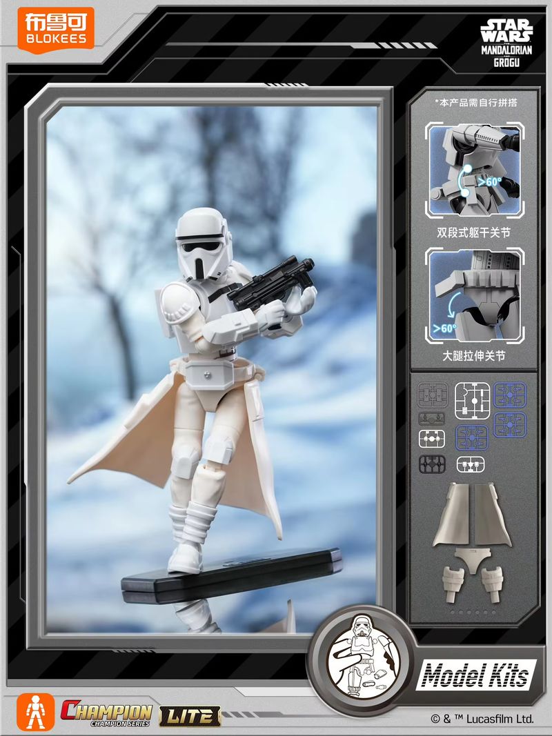 Nowe Oryginalne Blokees Star W – Model Kit Star Wars recenzja i cena