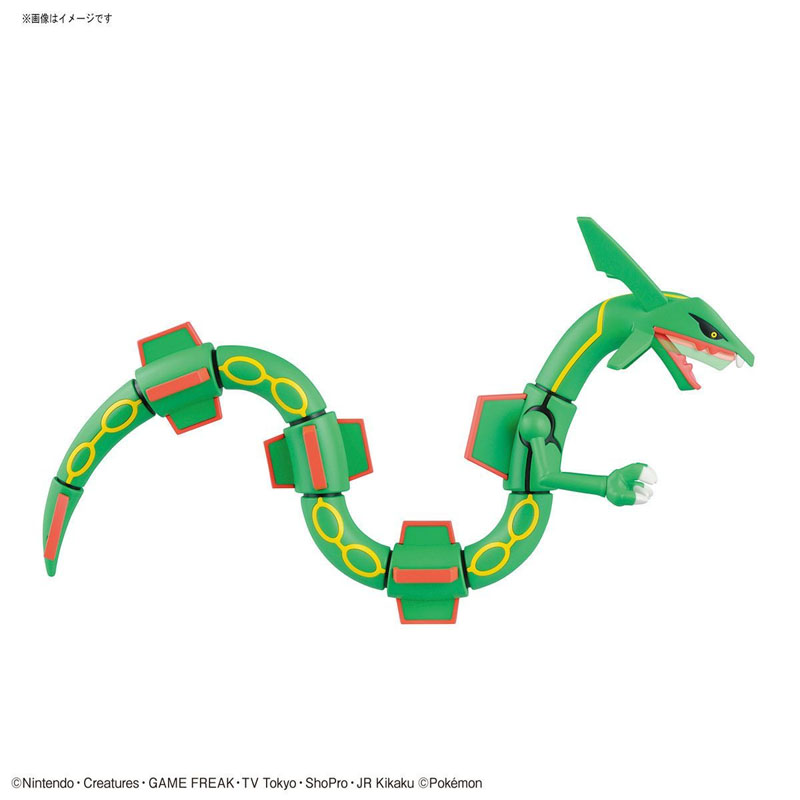Na Stanie Oryginalny Model Pok – Model Kit Kyogre recenzja i cena