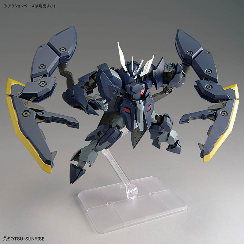 Na Stanie Oryginalny Model Gun – Model Kit Barbatos recenzja i cena