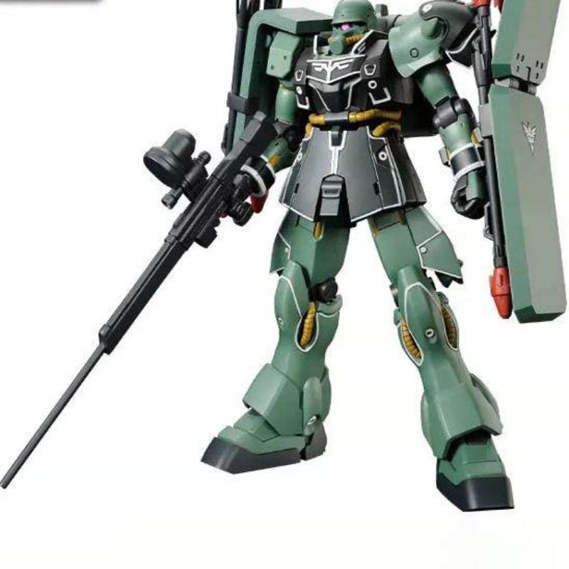 Oryginalny Bandai HG 1/144 Gea – Model Kit Non Gundam recenzja i cena
