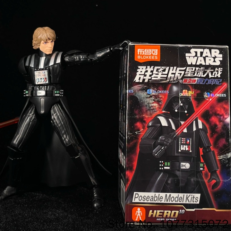 Blokees Star Wars Galaxy V2 Bl – Model Kit Star Wars recenzja i cena