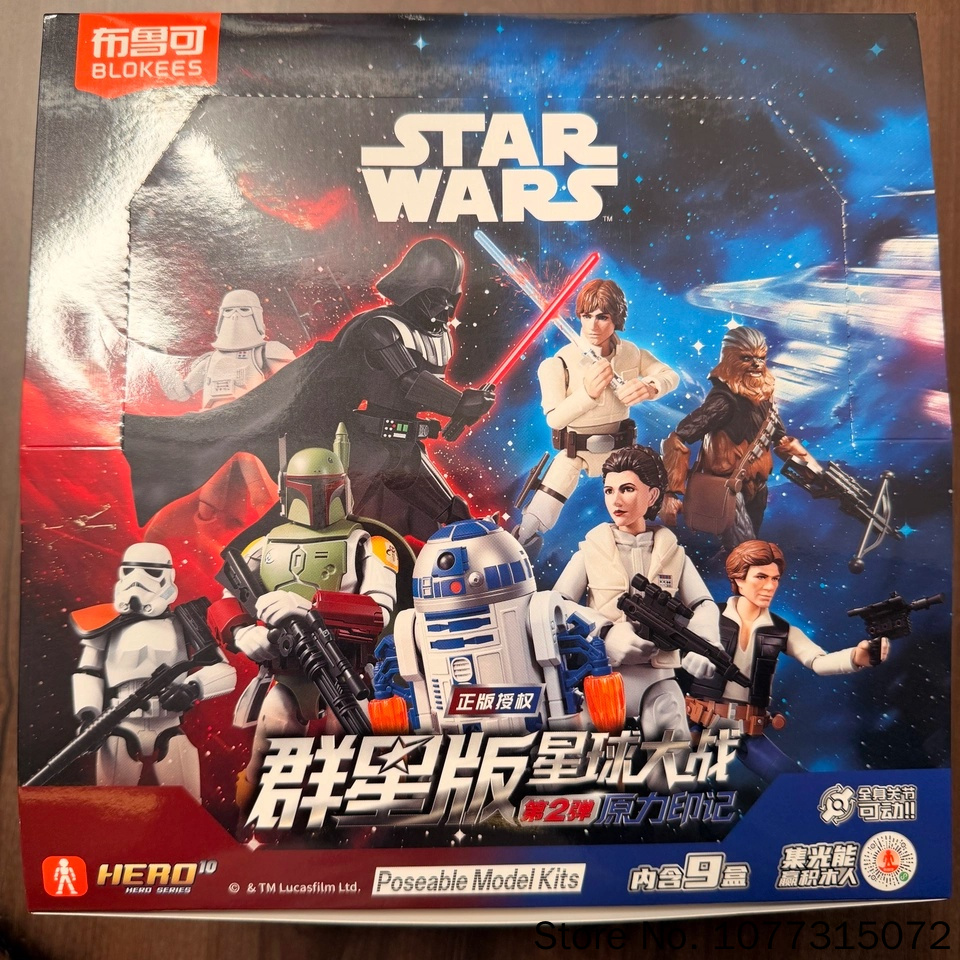 Blokees Star Wars Galaxy V2 Bl – Model Kit Star Wars recenzja i cena