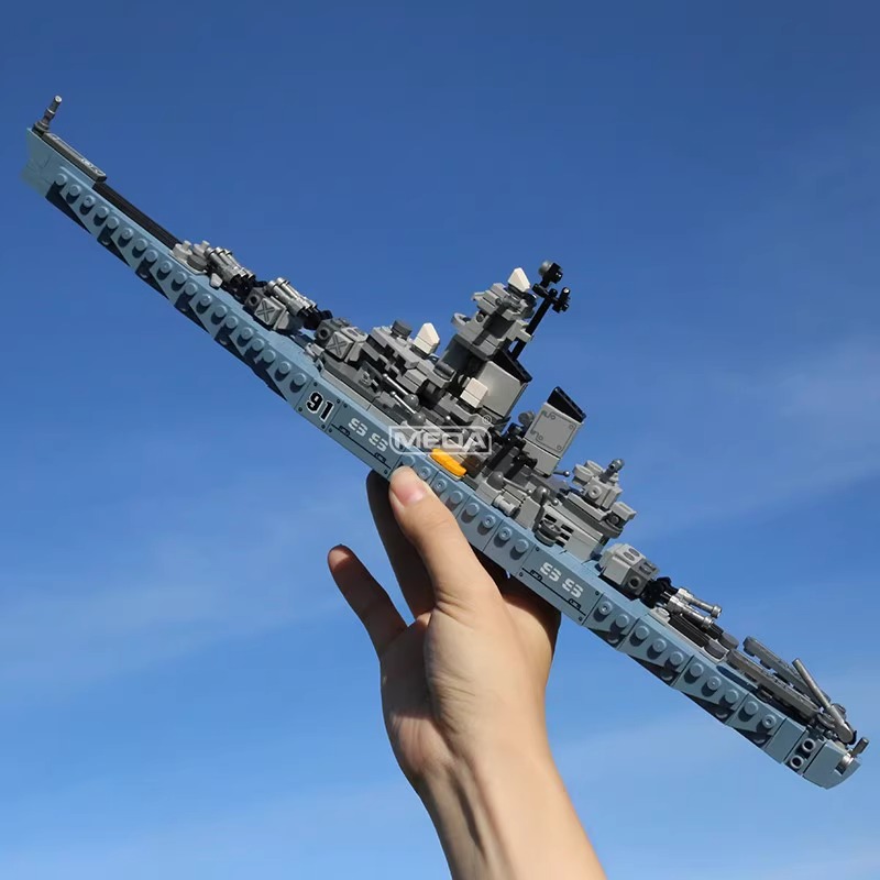 630 elementów USS Missouri BB- – Model Kit Uss Missouri recenzja i cena