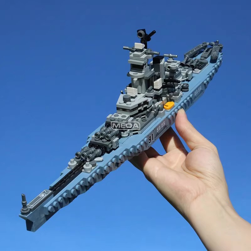 630 elementów USS Missouri BB- – Model Kit Uss Missouri recenzja i cena