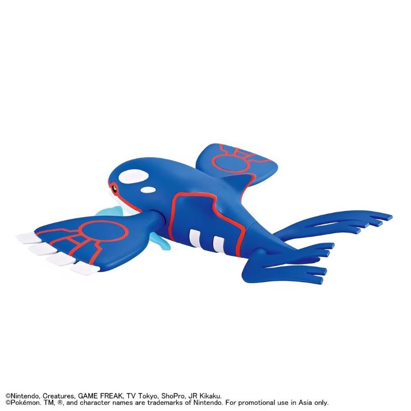 Dostępny od ręki Bandai Pokemo – Model Kit Kyogre recenzja i cena