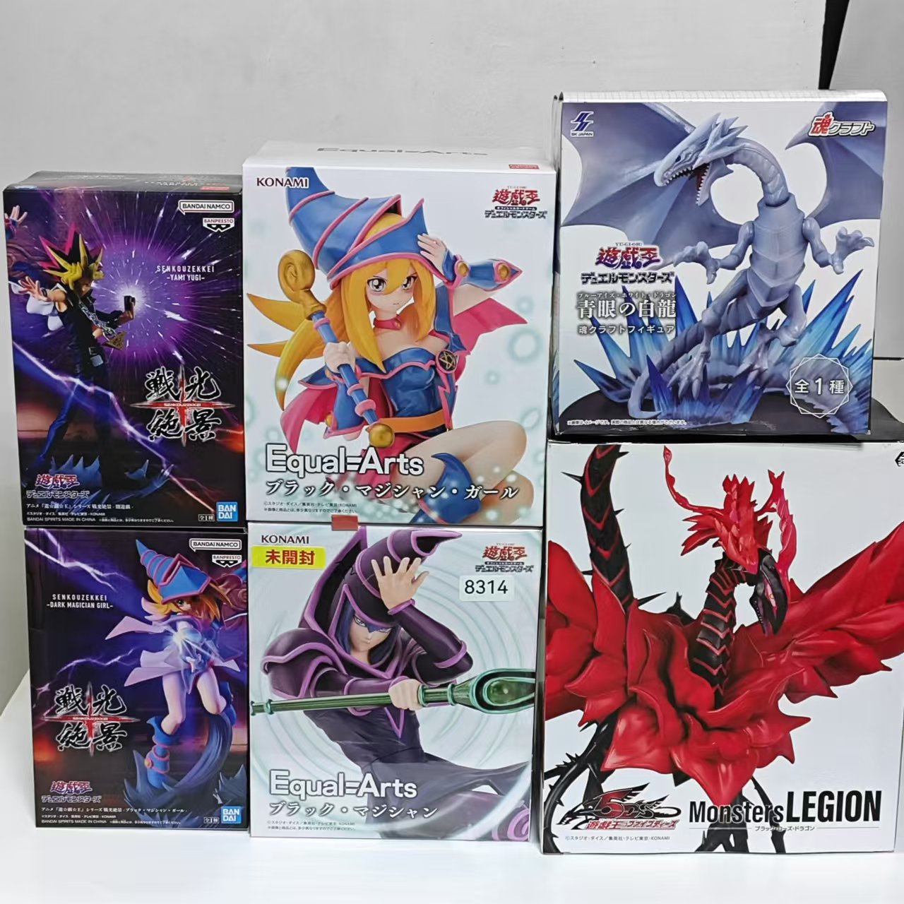 Oryginalny KONAMI Yu-Gi-Oh! Cz – Model Kit Yugioh recenzja i cena