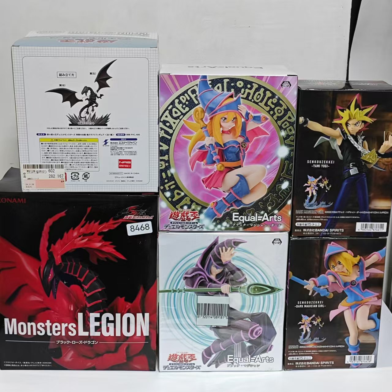 Oryginalny KONAMI Yu-Gi-Oh! Cz – Model Kit Yugioh recenzja i cena