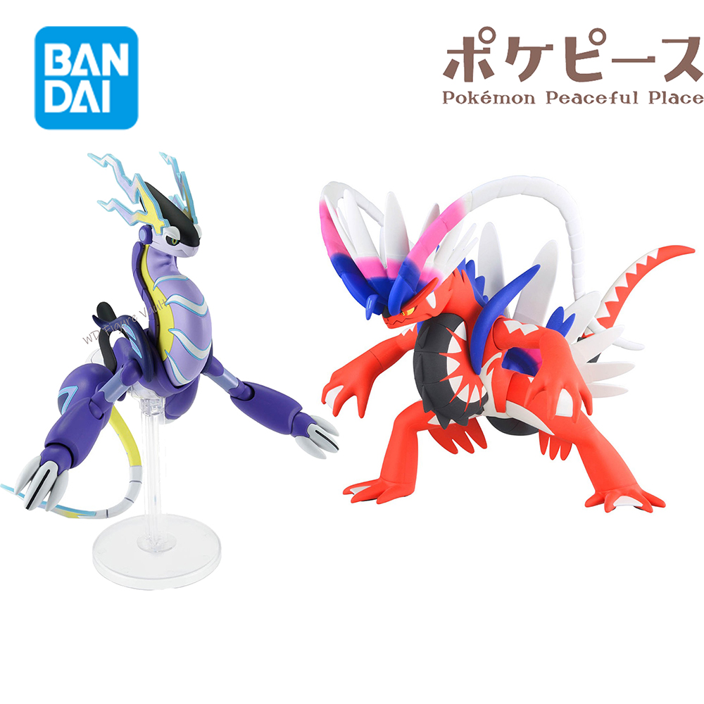 Oficjalnie Licencjonowany Mode – Model Kit Kyogre recenzja i cena