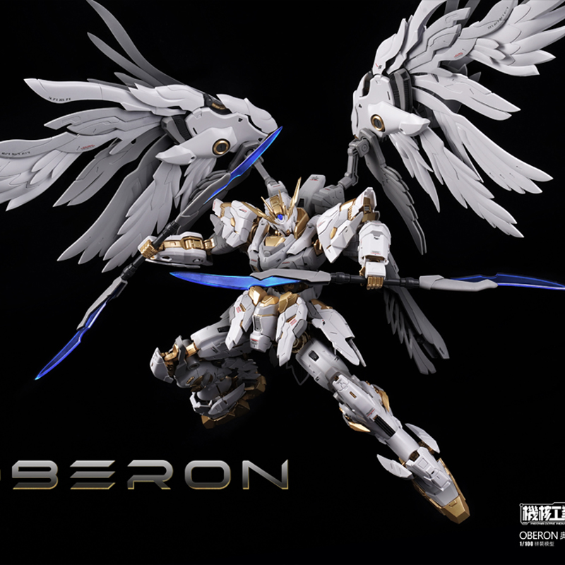 Na Stanie Mecha Core Industry  – Model Kit Oberon recenzja i cena