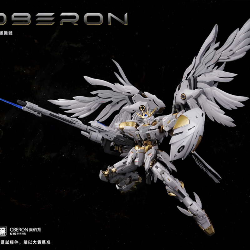 Na Stanie Mecha Core Industry  – Model Kit Oberon recenzja i cena